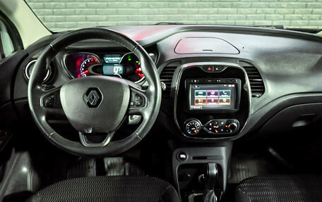 Renault Kaptur I рестайлинг, 2017 год, 1 600 000 рублей, 17 фотография