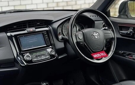 Toyota Corolla, 2022 год, 1 350 000 рублей, 14 фотография