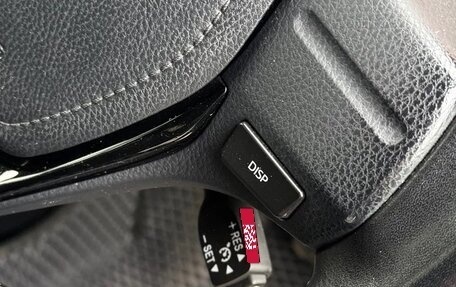 Toyota Corolla, 2022 год, 1 350 000 рублей, 18 фотография