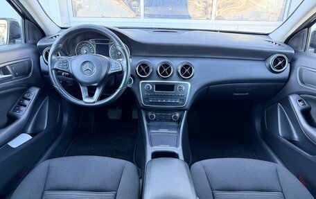 Mercedes-Benz A-Класс, 2016 год, 1 500 000 рублей, 9 фотография