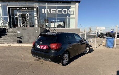 Mercedes-Benz A-Класс, 2016 год, 1 500 000 рублей, 5 фотография