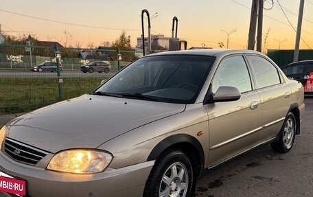 KIA Spectra II (LD), 2008 год, 265 000 рублей, 3 фотография