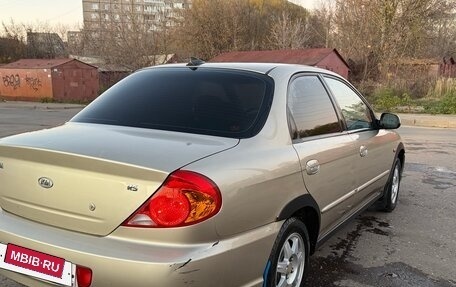 KIA Spectra II (LD), 2008 год, 265 000 рублей, 4 фотография