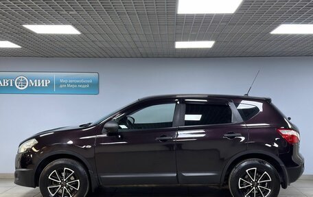 Nissan Qashqai, 2013 год, 1 065 000 рублей, 4 фотография