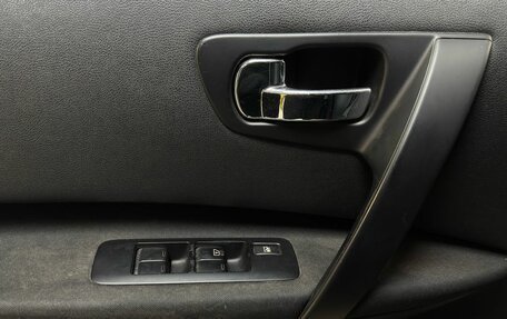Nissan Qashqai, 2013 год, 1 065 000 рублей, 12 фотография