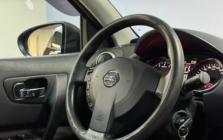 Nissan Qashqai, 2013 год, 1 065 000 рублей, 15 фотография