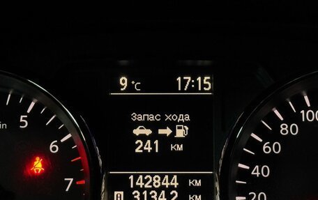 Nissan Qashqai, 2013 год, 1 065 000 рублей, 17 фотография