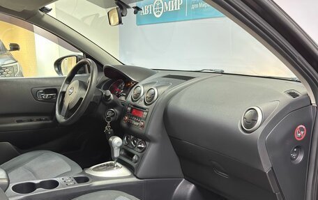 Nissan Qashqai, 2013 год, 1 065 000 рублей, 13 фотография