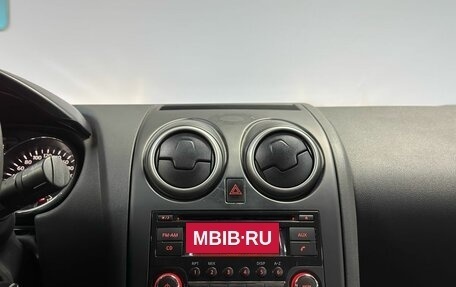 Nissan Qashqai, 2013 год, 1 065 000 рублей, 19 фотография
