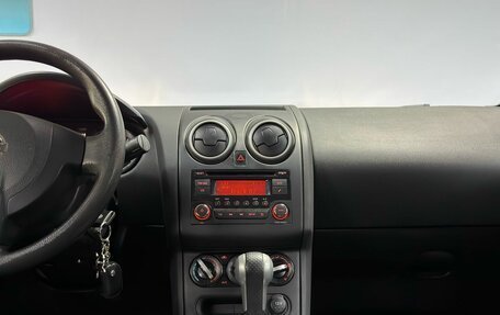 Nissan Qashqai, 2013 год, 1 065 000 рублей, 18 фотография