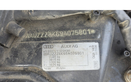 Audi A4, 2008 год, 700 000 рублей, 12 фотография