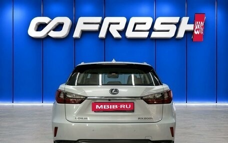 Lexus RX IV рестайлинг, 2016 год, 4 724 000 рублей, 3 фотография