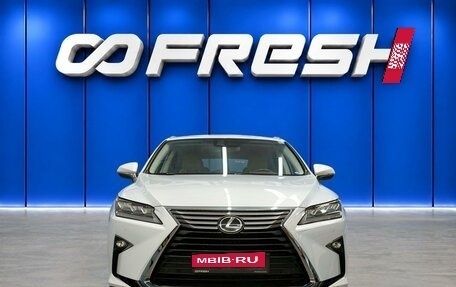 Lexus RX IV рестайлинг, 2016 год, 4 724 000 рублей, 4 фотография