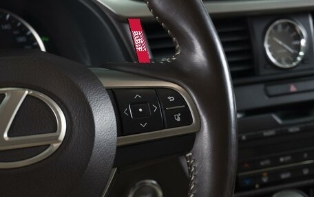 Lexus RX IV рестайлинг, 2016 год, 4 724 000 рублей, 17 фотография