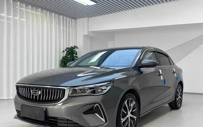 Geely Emgrand, 2023 год, 1 080 444 рублей, 1 фотография