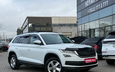 Skoda Kodiaq I, 2021 год, 2 649 000 рублей, 1 фотография