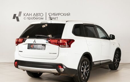 Mitsubishi Outlander III рестайлинг 3, 2015 год, 1 413 400 рублей, 3 фотография