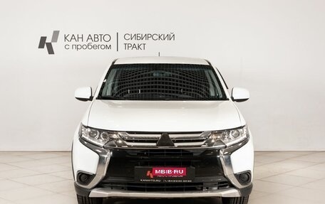 Mitsubishi Outlander III рестайлинг 3, 2015 год, 1 413 400 рублей, 2 фотография