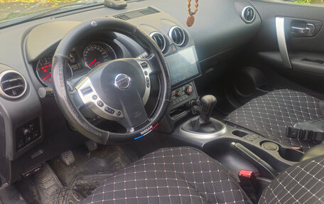 Nissan Qashqai, 2013 год, 1 050 000 рублей, 10 фотография