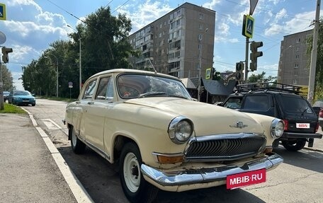 ГАЗ 21 «Волга», 1966 год, 220 000 рублей, 3 фотография