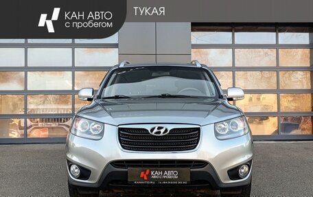 Hyundai Santa Fe III рестайлинг, 2010 год, 1 099 500 рублей, 2 фотография