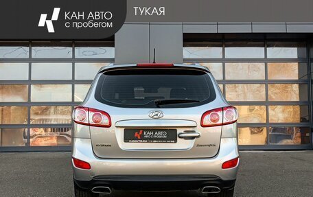 Hyundai Santa Fe III рестайлинг, 2010 год, 1 099 500 рублей, 4 фотография