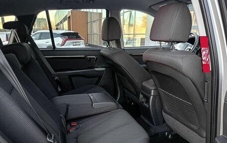 Hyundai Santa Fe III рестайлинг, 2010 год, 1 099 500 рублей, 7 фотография