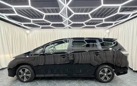 Toyota Wish II, 2016 год, 1 479 000 рублей, 3 фотография