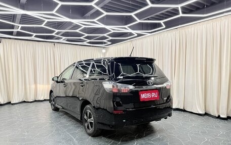 Toyota Wish II, 2016 год, 1 479 000 рублей, 4 фотография