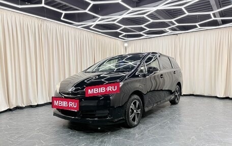 Toyota Wish II, 2016 год, 1 479 000 рублей, 2 фотография