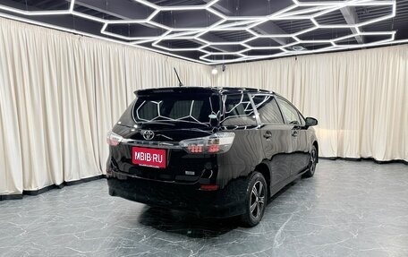 Toyota Wish II, 2016 год, 1 479 000 рублей, 6 фотография