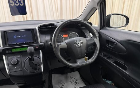Toyota Wish II, 2016 год, 1 479 000 рублей, 15 фотография