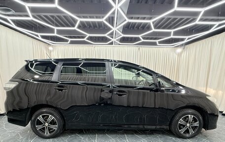 Toyota Wish II, 2016 год, 1 479 000 рублей, 7 фотография