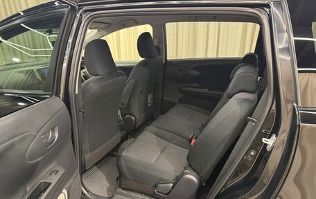 Toyota Wish II, 2016 год, 1 479 000 рублей, 18 фотография