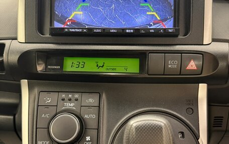 Toyota Wish II, 2016 год, 1 479 000 рублей, 17 фотография