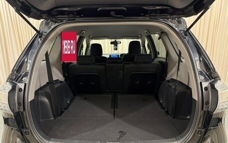 Toyota Wish II, 2016 год, 1 479 000 рублей, 20 фотография