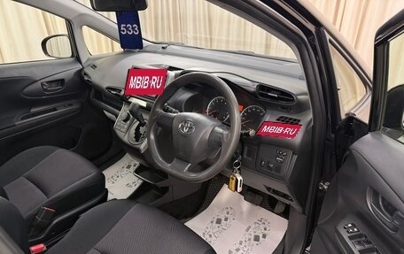 Toyota Wish II, 2016 год, 1 479 000 рублей, 10 фотография