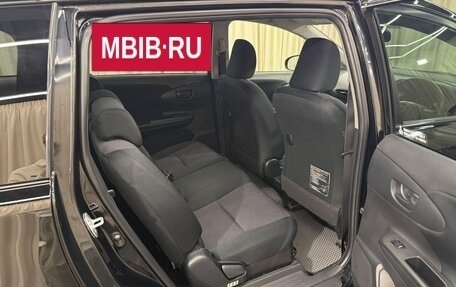 Toyota Wish II, 2016 год, 1 479 000 рублей, 19 фотография