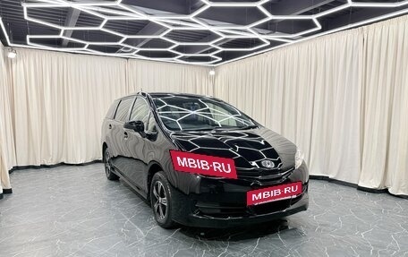 Toyota Wish II, 2016 год, 1 479 000 рублей, 8 фотография