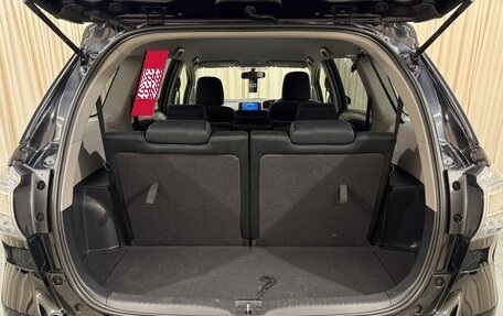Toyota Wish II, 2016 год, 1 479 000 рублей, 21 фотография