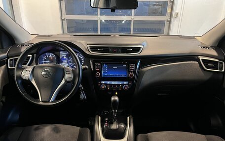 Nissan Qashqai, 2018 год, 1 790 000 рублей, 9 фотография
