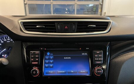 Nissan Qashqai, 2018 год, 1 790 000 рублей, 14 фотография