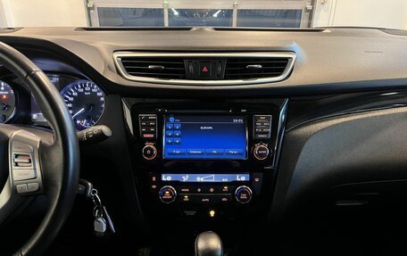Nissan Qashqai, 2018 год, 1 790 000 рублей, 13 фотография