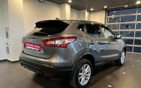 Nissan Qashqai, 2018 год, 1 790 000 рублей, 3 фотография