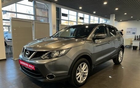 Nissan Qashqai, 2018 год, 1 790 000 рублей, 7 фотография
