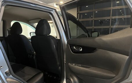 Nissan Qashqai, 2018 год, 1 790 000 рублей, 26 фотография