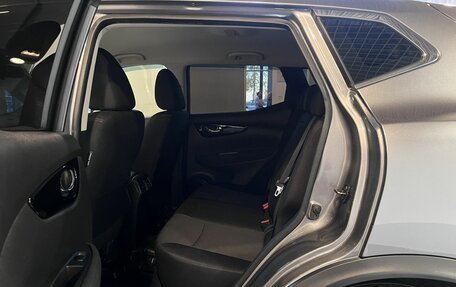Nissan Qashqai, 2018 год, 1 790 000 рублей, 25 фотография