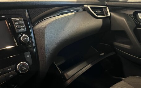 Nissan Qashqai, 2018 год, 1 790 000 рублей, 30 фотография