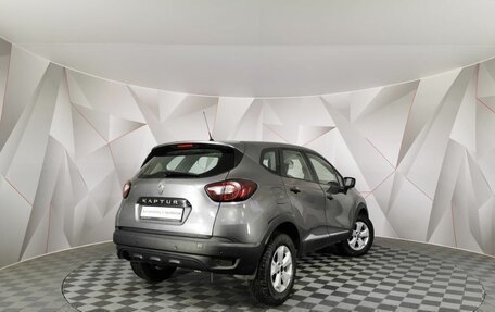 Renault Kaptur I рестайлинг, 2017 год, 817 000 рублей, 2 фотография