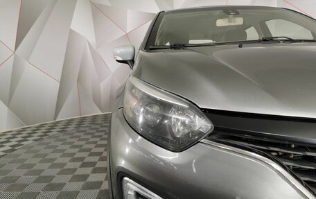 Renault Kaptur I рестайлинг, 2017 год, 817 000 рублей, 10 фотография